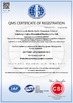 Trung Quốc Hebei E-valves Petroleum Equipment Co., Ltd. Chứng chỉ